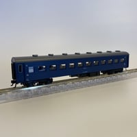 KATO 10-1660 スハ44系 特急「はと」 6両増結セット 美品 KATO 10-1660 スハ44系 特急 はと 6両セット 増結 Nゲージ 鉄道