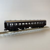 【美品】KATO 10-880 10系寝台急行津軽 増結5両セット⑦ Amazon | KATO Nゲージ 急行 津軽 増結 5両セット 10-880 鉄道