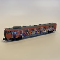 マイクロエース A3699 国鉄485系 特急くろしお 4両セット | RAIL.MONSTE...