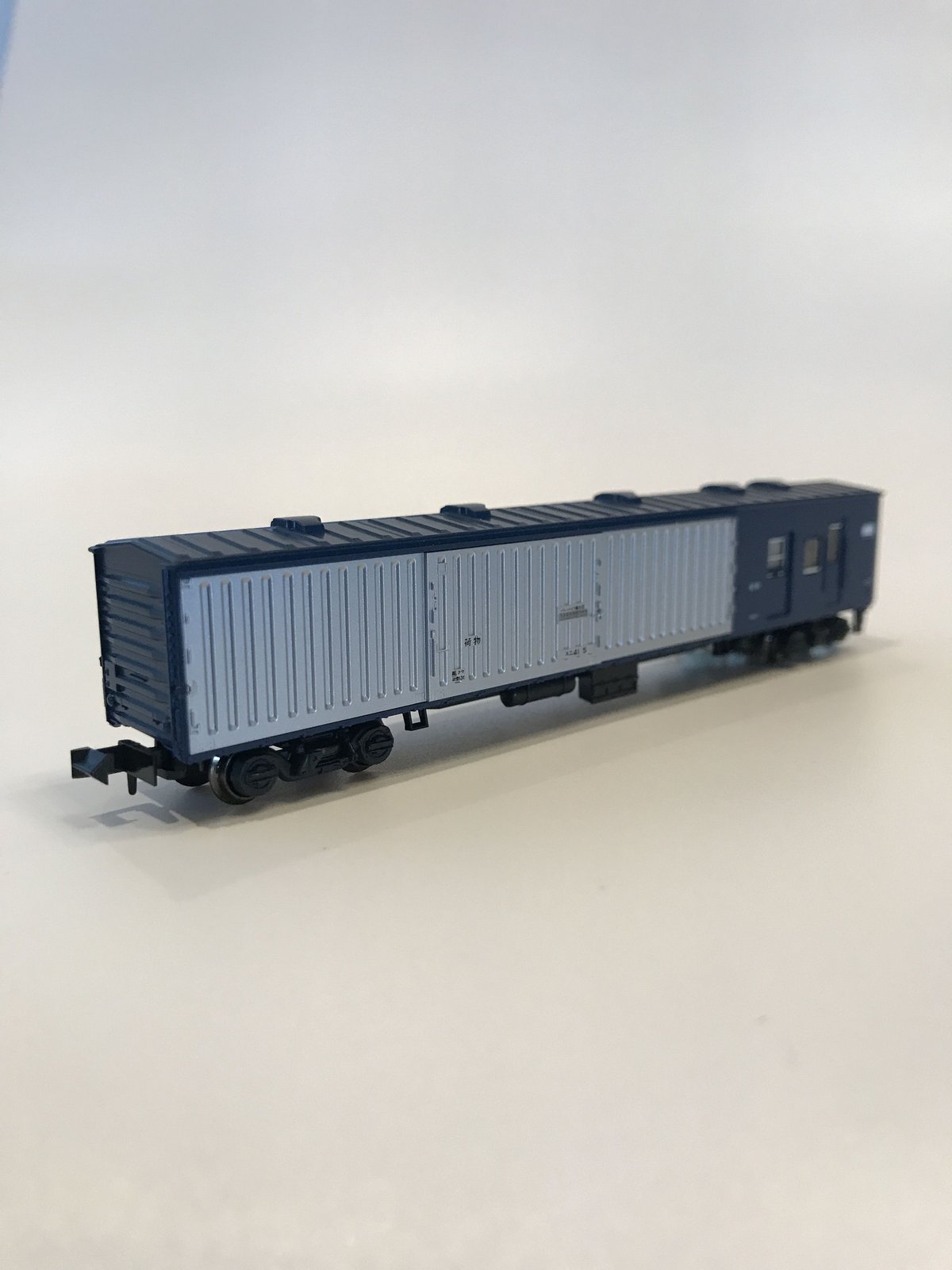 ◎KATO スニ41-5 品番10-899 郵便・荷物列車「東海道・山陽 ◎KATO スニ41-5 品番10-899 郵便・荷物列車「東海道・山陽