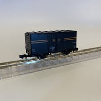 ◎マイクロエース オハネ12-20 品番A1583 10系客車 急行「安芸」 基本