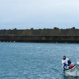 HIRATSUKA FISHERY
