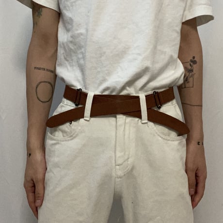 Name embroidery leather belt (Brown)