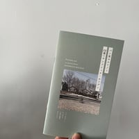 【BOOK】『パン屋ヨルトノと12篇のサンドイッチ・ホリデイ』