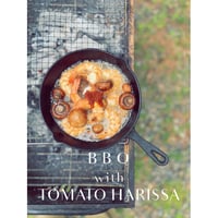 【Recipe】包丁不要！エビとマッシュルームのアヒージョ/ BBQ with TOMATO HARISSA