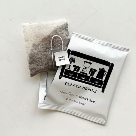 【ディップコーヒー12個入】石田珈琲店×ATELIER Perch. Brown bear blend