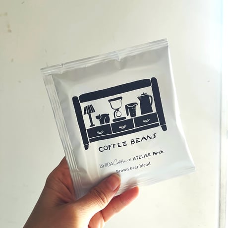 【ディップコーヒー12個入】石田珈琲店×ATELIER Perch. Brown bear blend
