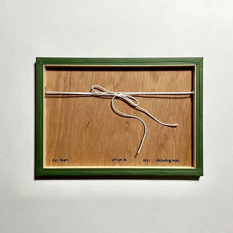 古田安 水墨画 ？木製フレーム 【公式通販】