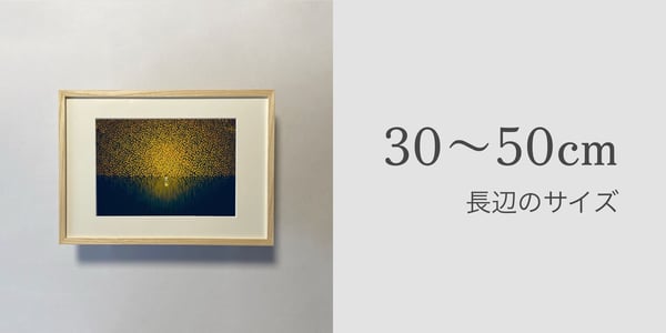 Atsushigraph / Graphic Arts Store