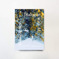 Atsushigraph「Dialogue with AI #3」アートブック Preorder