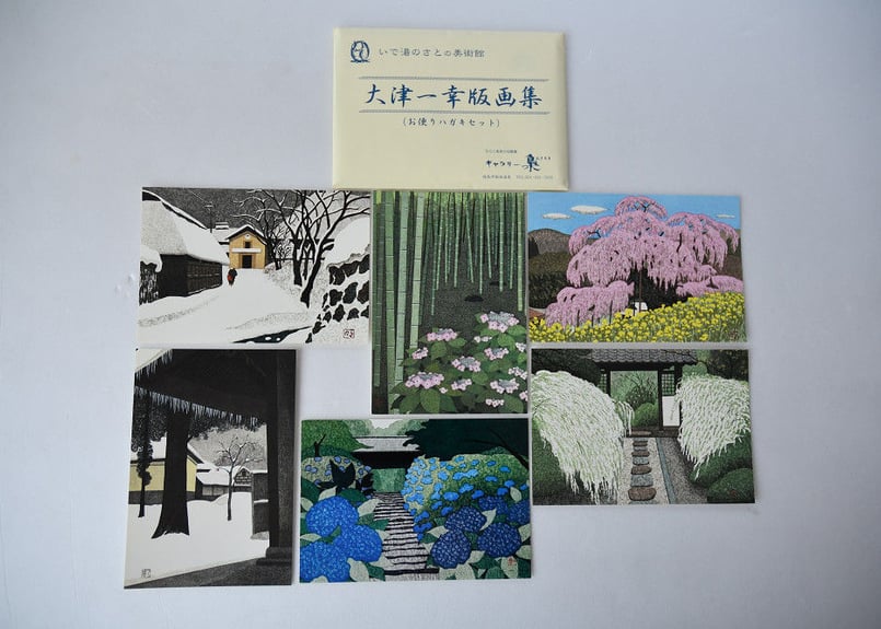 【木版画/送料込】大津一幸　不意の雪 木版画/送料込】大津一幸 不意の雪 木版画/送料込】大津一幸 不意