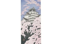 大津一幸 版画 遠野の秋 | ギャラリー梟 オンラインショップ