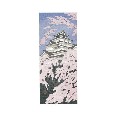 斎藤清 | STORES 斎藤清 | STORES