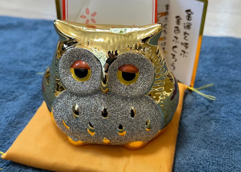 金運を呼ぶ♪ふくろう貯金箱２個（ちりめん細工／うんちくふくろうゴールド） 金運を呼ぶ♪ふくろう貯金箱2個（ちりめん細工／うんちく