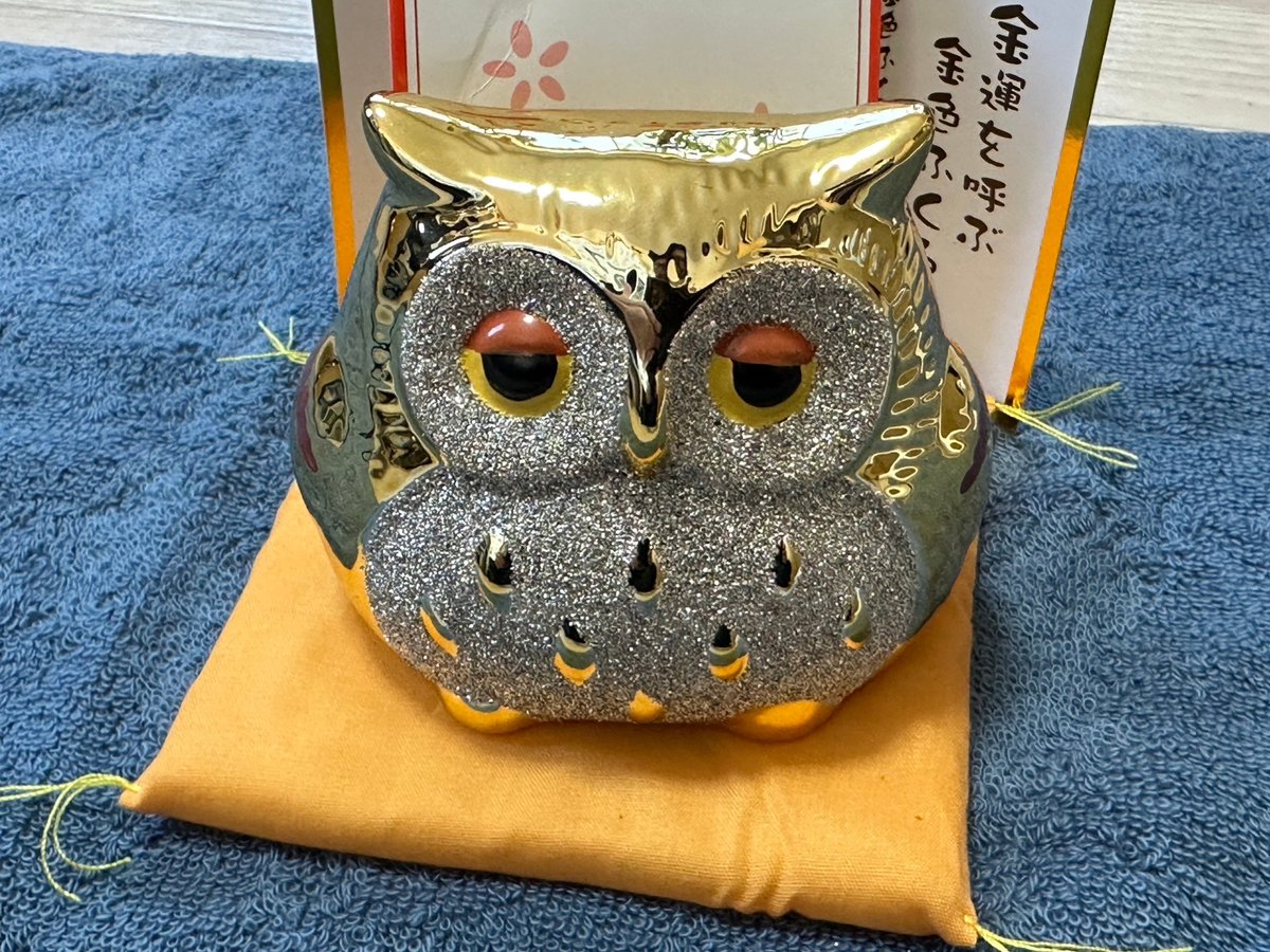 金運を呼ぶ♪ふくろう貯金箱２個（ちりめん細工／うんちくふくろうゴールド） 金運を呼ぶ♪ふくろう貯金箱2個（ちりめん細工／うんちく