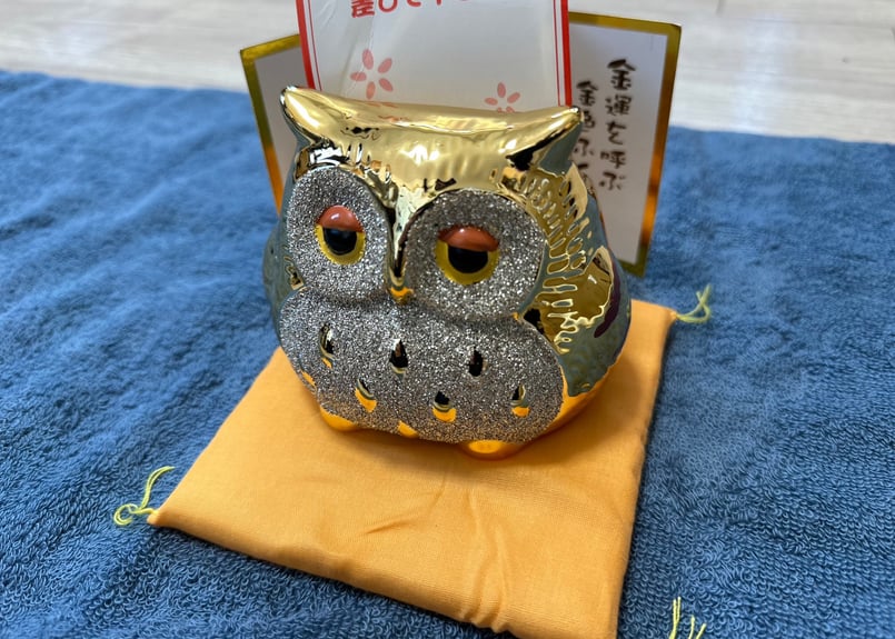 うんちく梟超ゴールド大当たりスタンド | ギャラリー梟 オンラインショップ