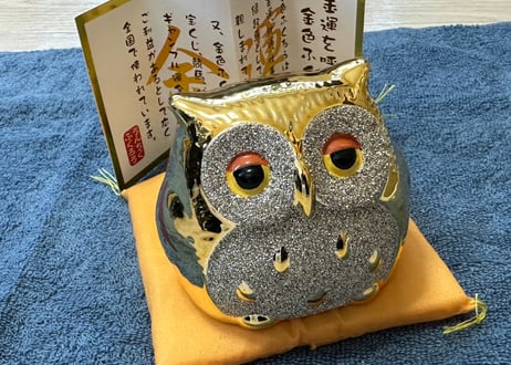 フクロウ様おまとめ品 【公式通販】