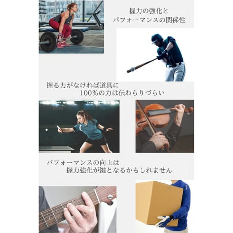 YEELANE 握力を鍛えるトレーニングEMS