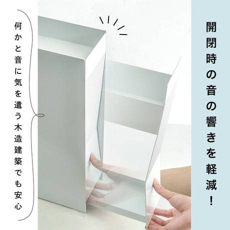 Pitally002 調味料ストッカー