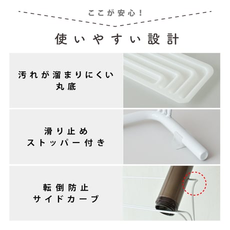 Pitally003 ボトルスタンド