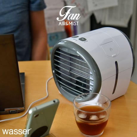 wasser fun001 ミスト機能付き 卓上冷風扇