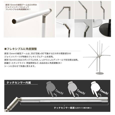 LED DECO LIGHT 001