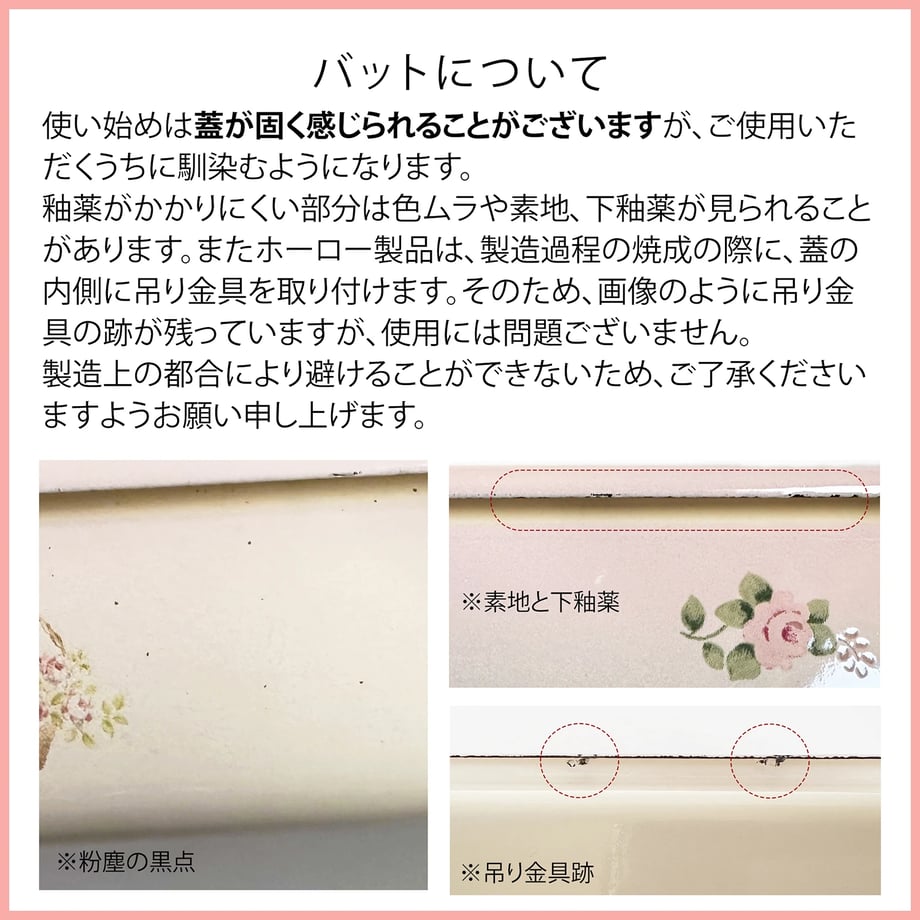 6a056c41225fde0001198f12