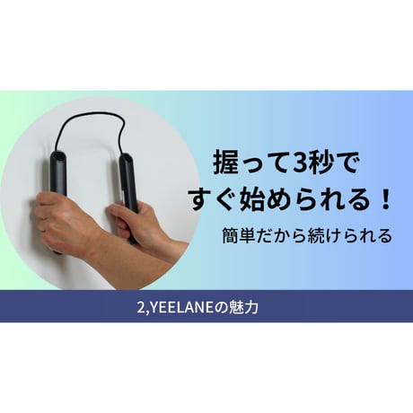 YEELANE 握力を鍛えるトレーニングEMS