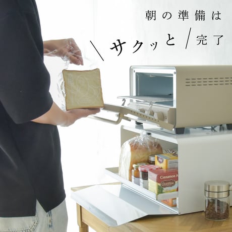 Pitally001 ブレッドケース