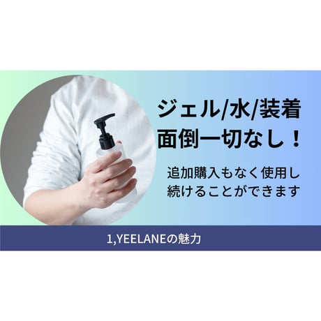 YEELANE 握力を鍛えるトレーニングEMS