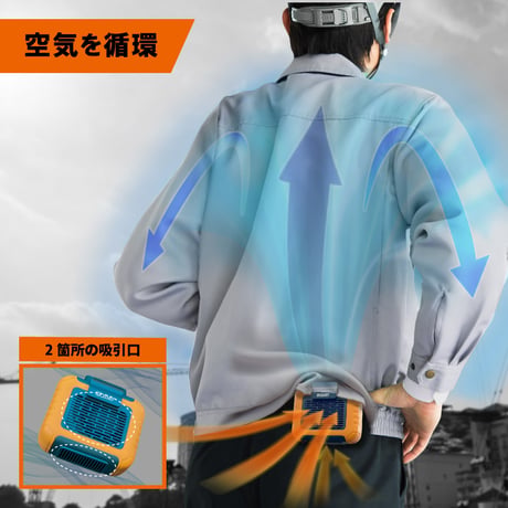 wasser fan004 多機能 ベルトファン