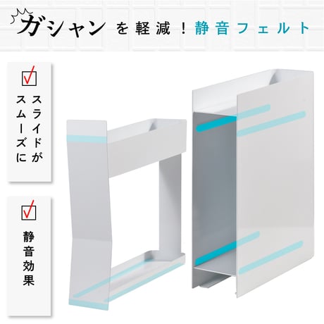 Pitally002 調味料ストッカー