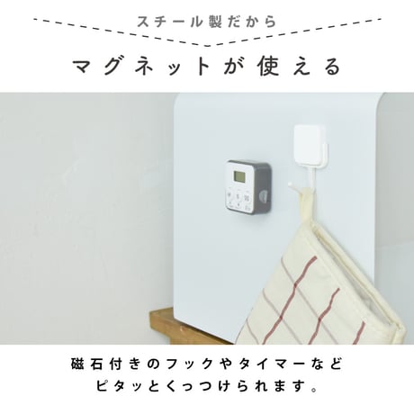 Pitally001 ブレッドケース