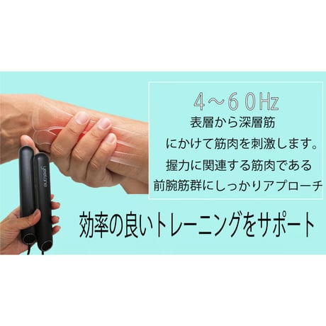YEELANE 握力を鍛えるトレーニングEMS