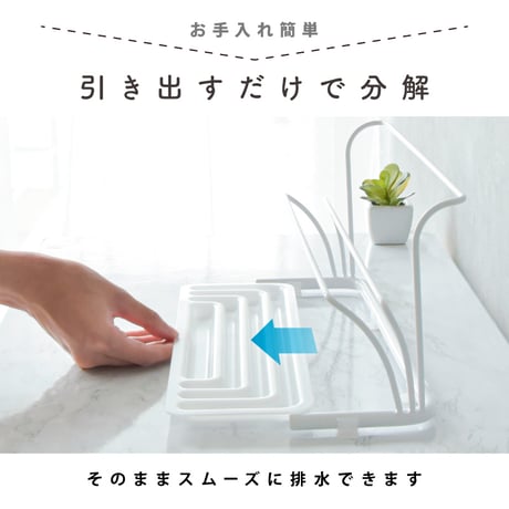 Pitally003 ボトルスタンド