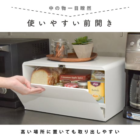 Pitally001 ブレッドケース