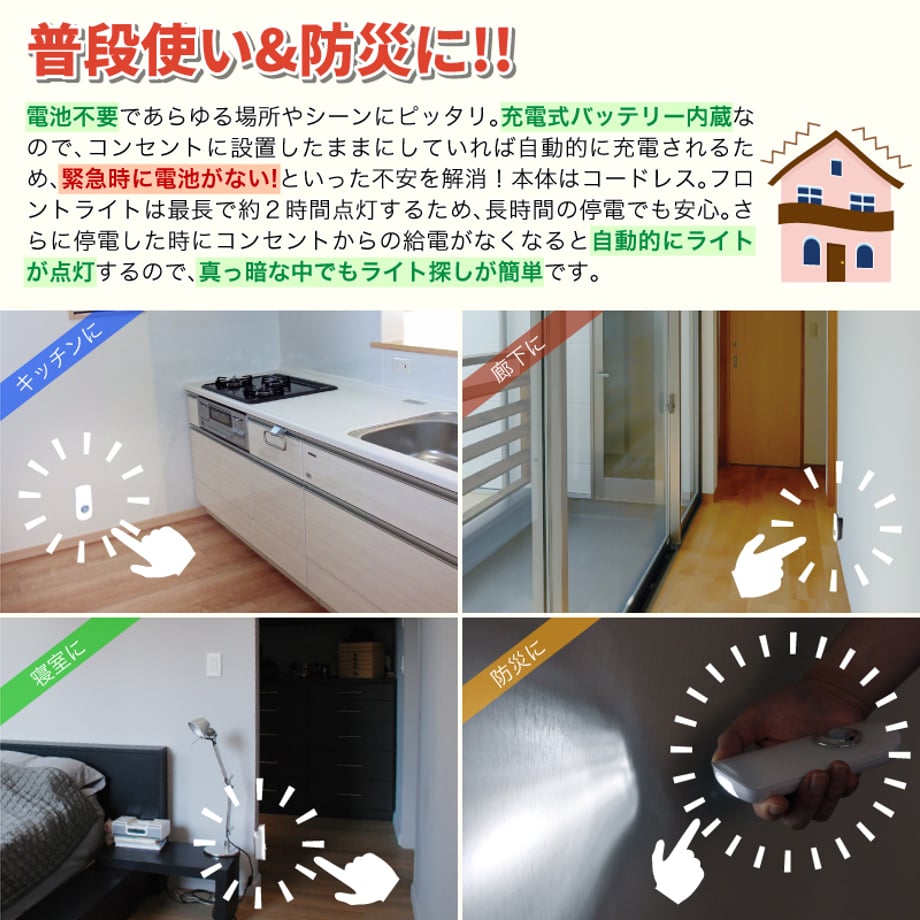 69b21b18bfb5fa00010c5928