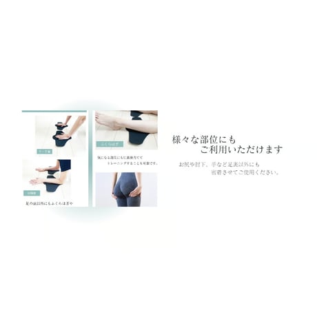 YEELANE パッと履けるスリッパ型足専用EMS