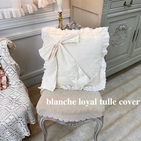 Cushion cover