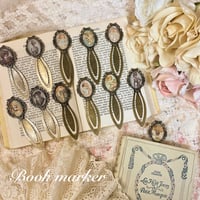 Book marker "B" 『物語の世界へ』