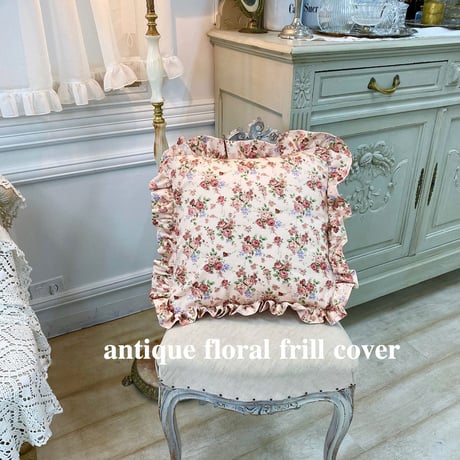 Cushion cover