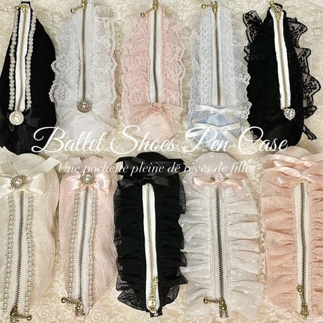 Ballet shoes pen case (No,3)