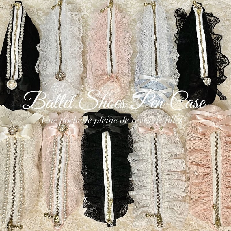 Ballet shoes pen case (No,3) | Chape.