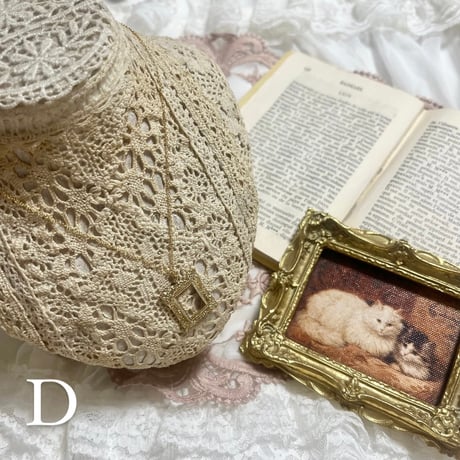 vintage necklace