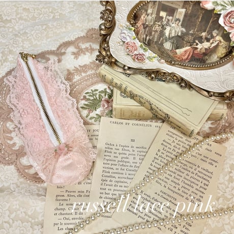Ballet shoes pen case (No,3)