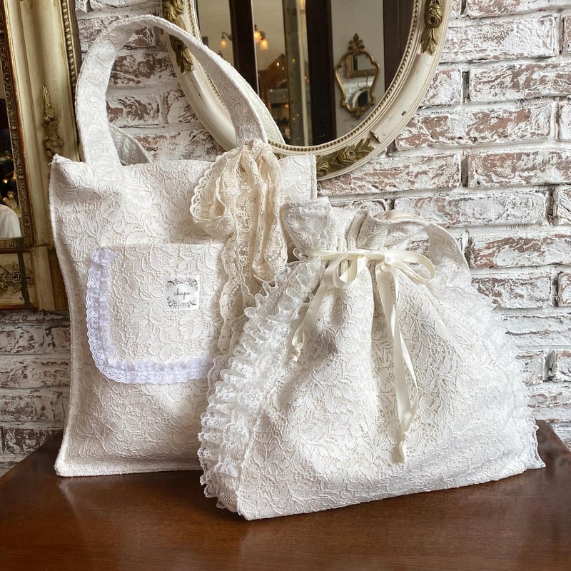 White discount lace handbag