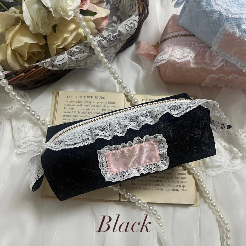 Lace box pen case | Chape.