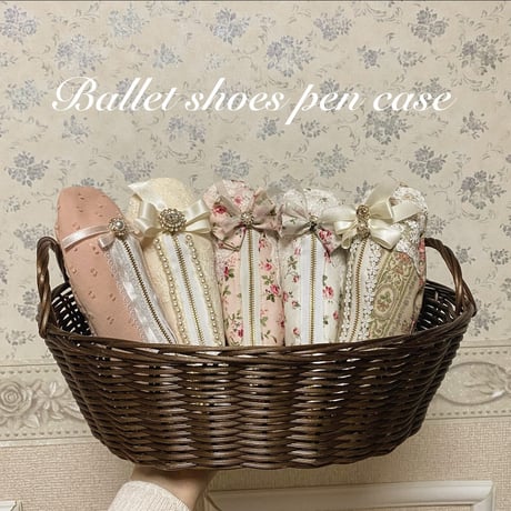 Ballet shoes pen case (No,1)