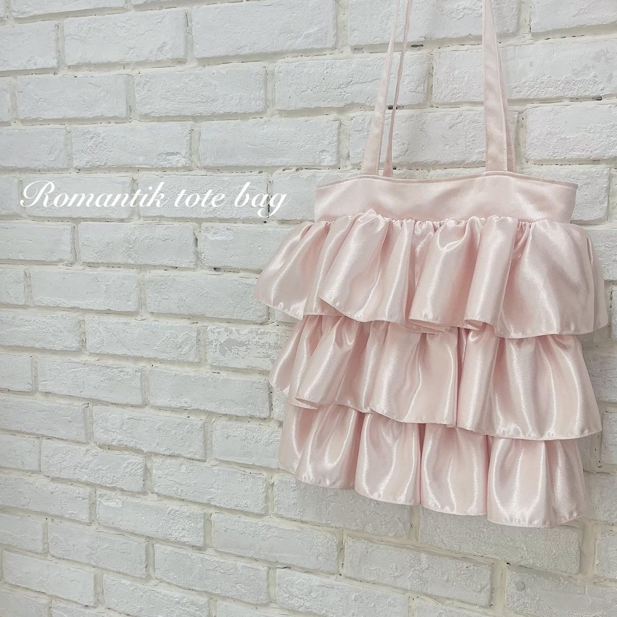 Romantic tote bag | Chape.