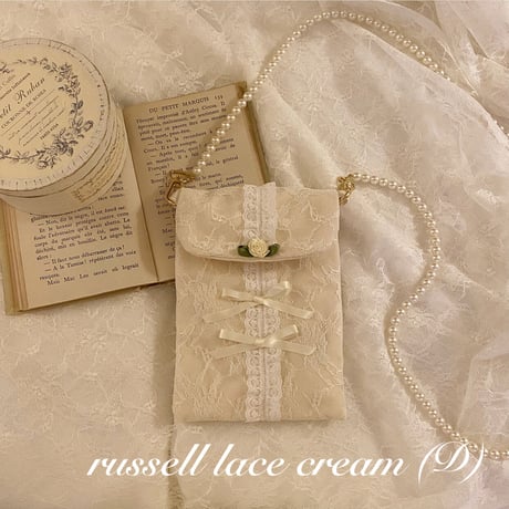 Pearl chain smartphone pouch